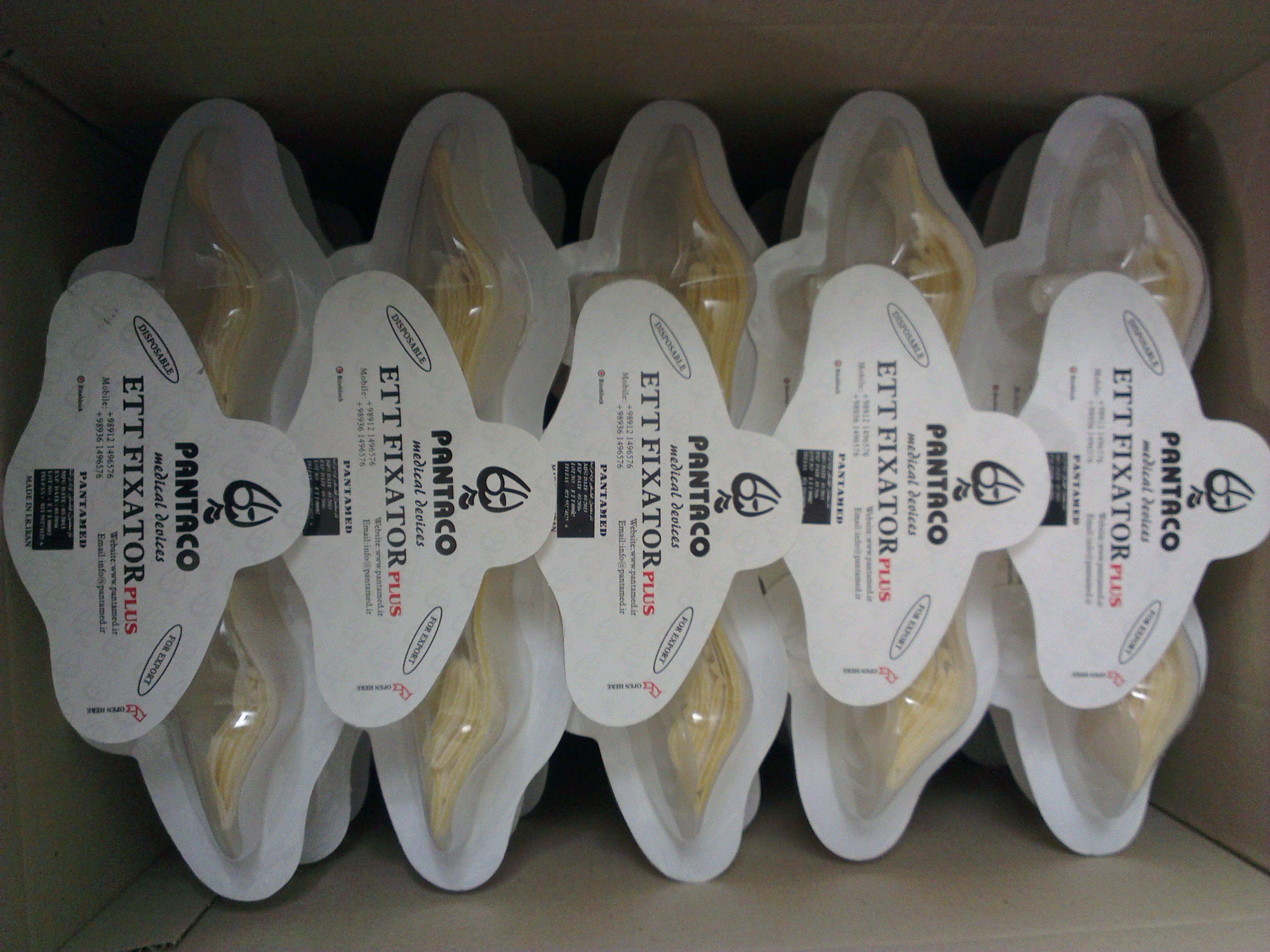 فیکساتور لوله تراشه